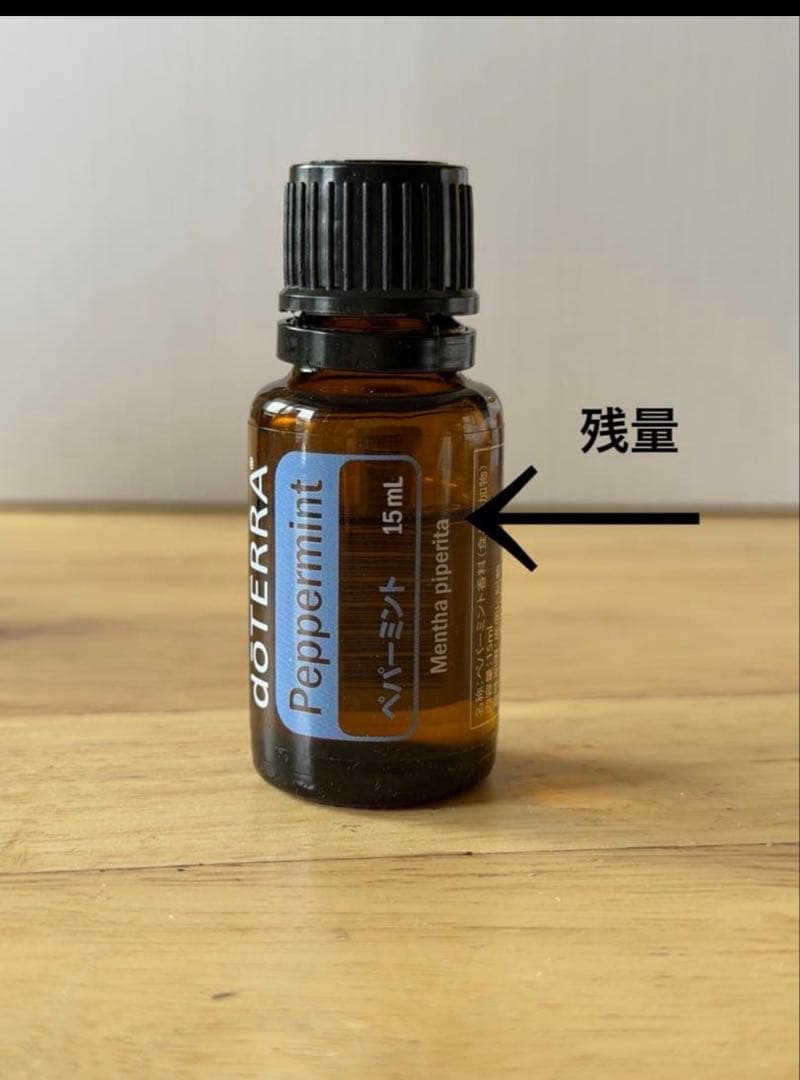 doTERRA エッセンシャルオイル　まとめ売り