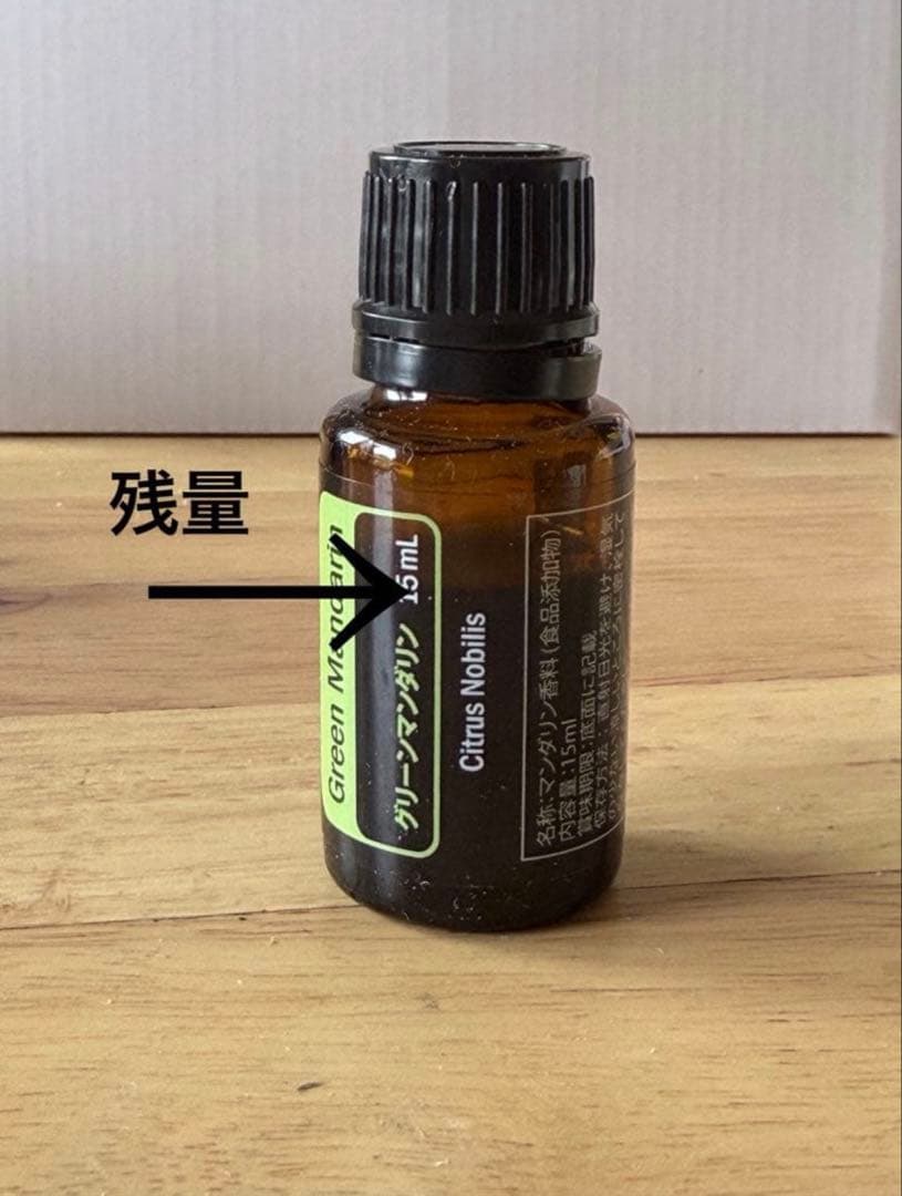 doTERRA エッセンシャルオイル　まとめ売り