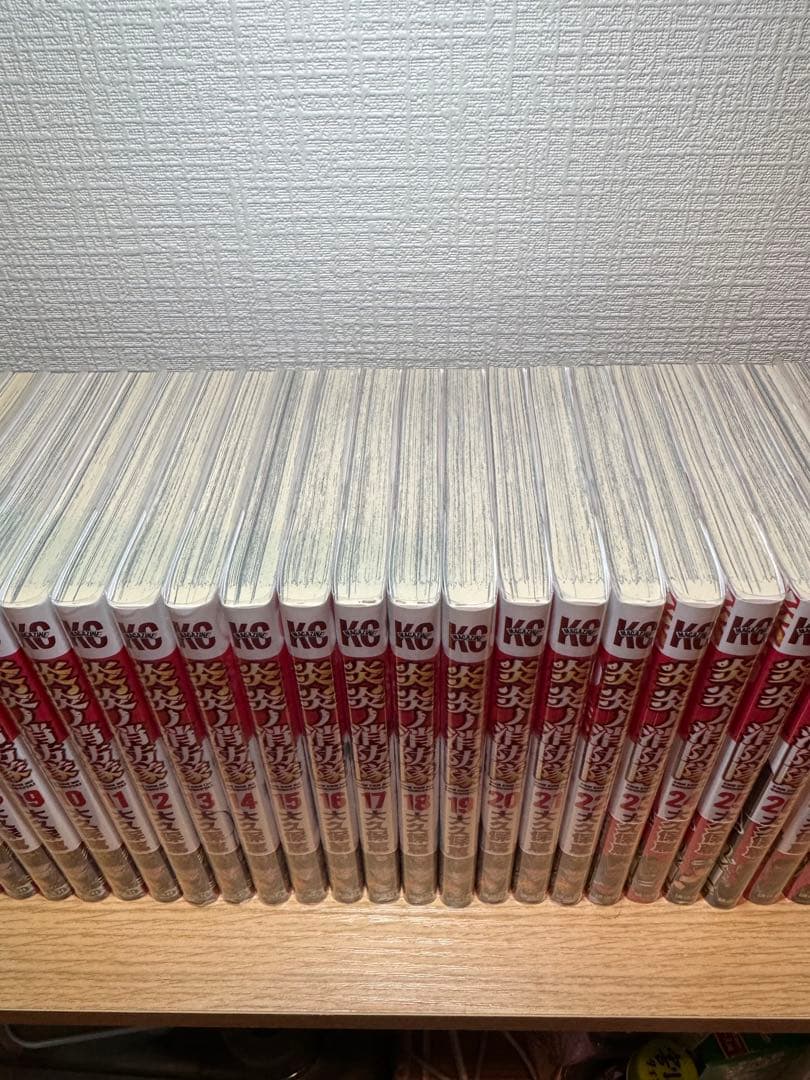 炎炎ノ消防隊　全34巻セット