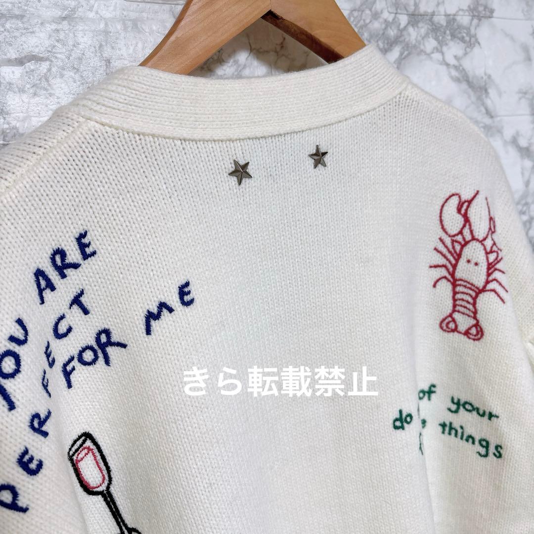♡ 様　Bibiy. B. UNIVERSE CARDIGAN ☆新品未使用