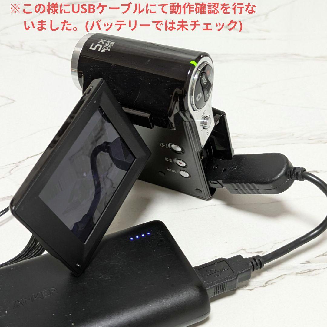 【美品】SONY　MHS-CM5　bloggie　化粧箱付き
