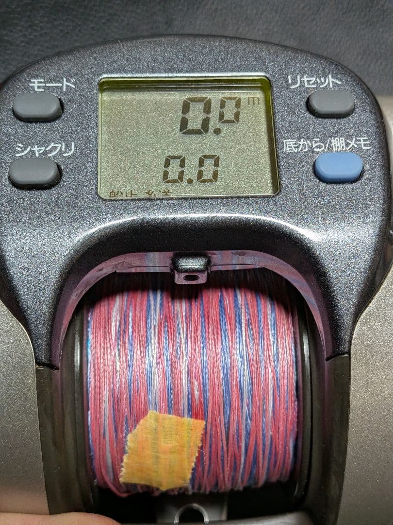 h*a様 ☆ダイワ　スーパータナコン-Ｓ ５００Ｗ （中古美品）
