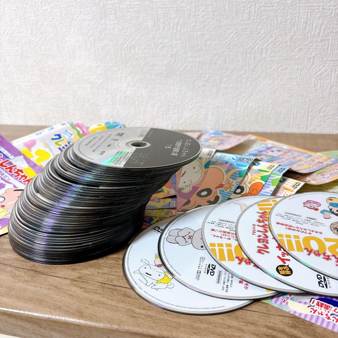 クレヨンしんちゃん　DVD 54枚　合計590話　まとめ売り 傑作選　イッキ見