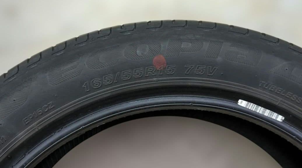 ⭐️お買い得⭐️2023年製 ブリヂストン エコピア 165/55 R15