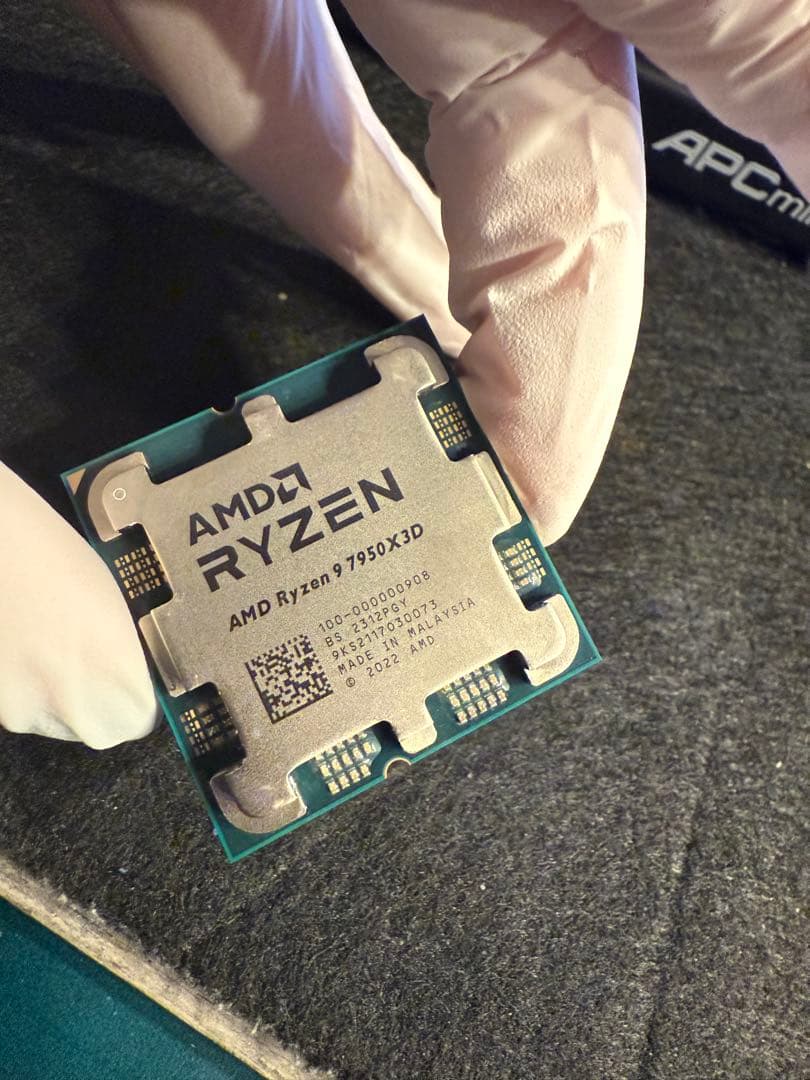 AMD Ryzen 9 7950X3D + おまけ　B650E マザーボード