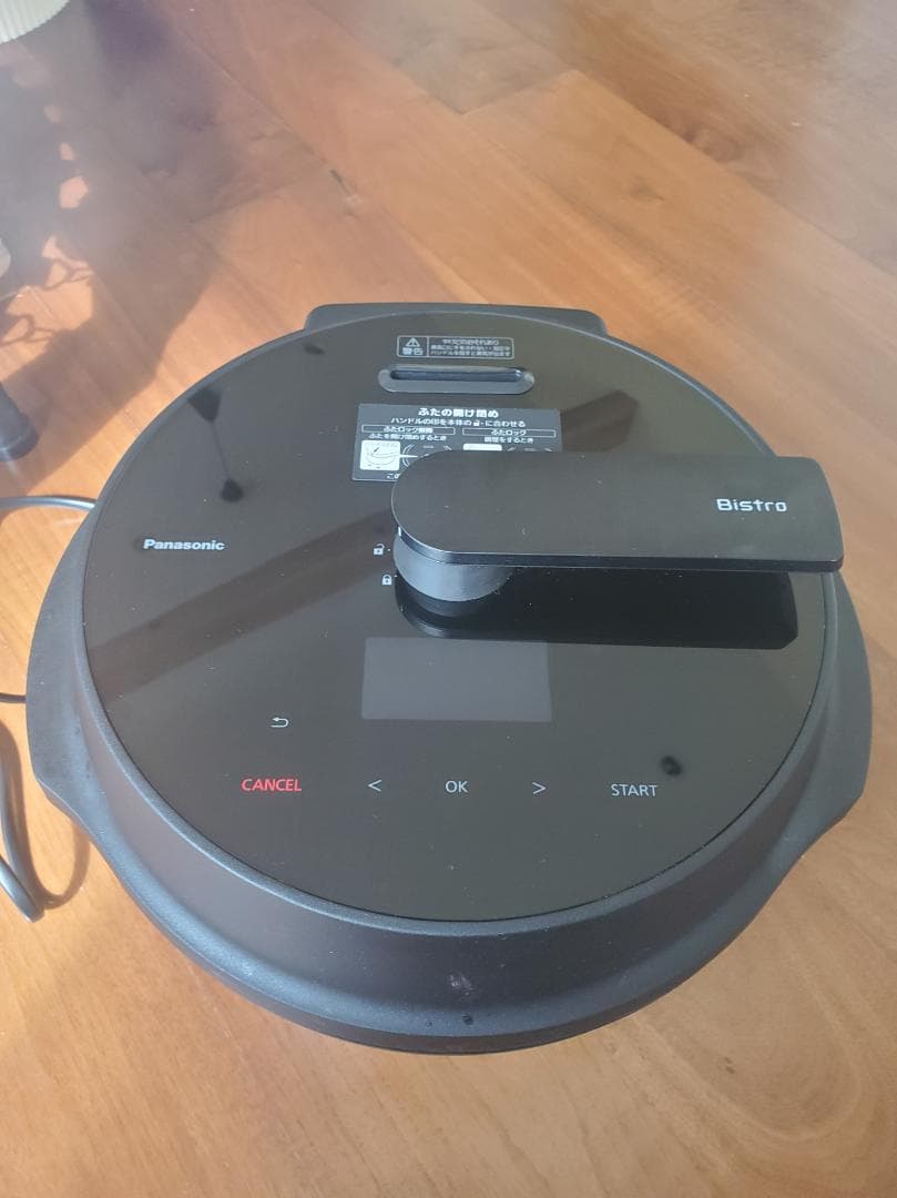 ▶【中古】Panasonic オートクッカー 2024年製
