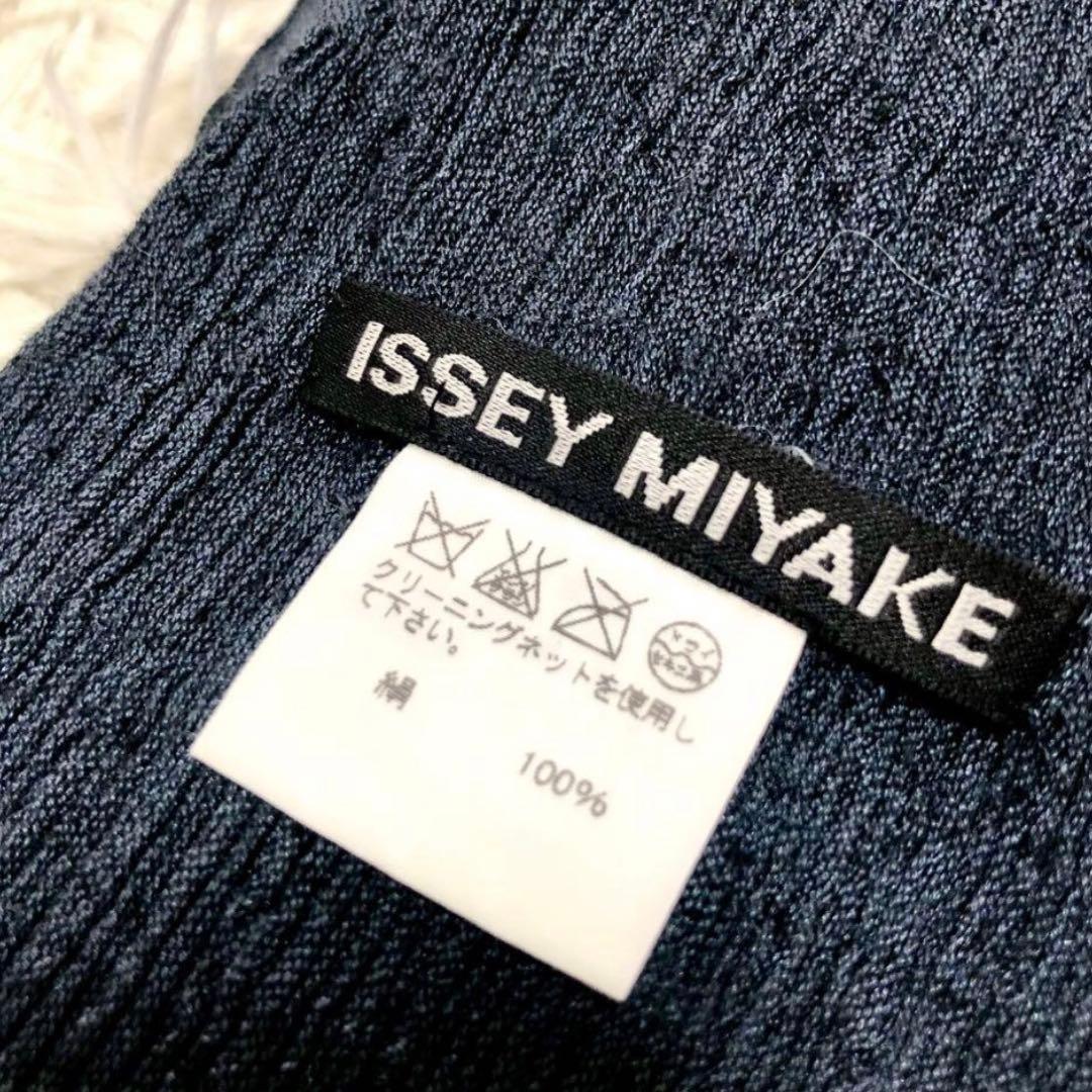 ISSEY MIYAKE イッセイミヤケ　シルク100% ストール　マフラー