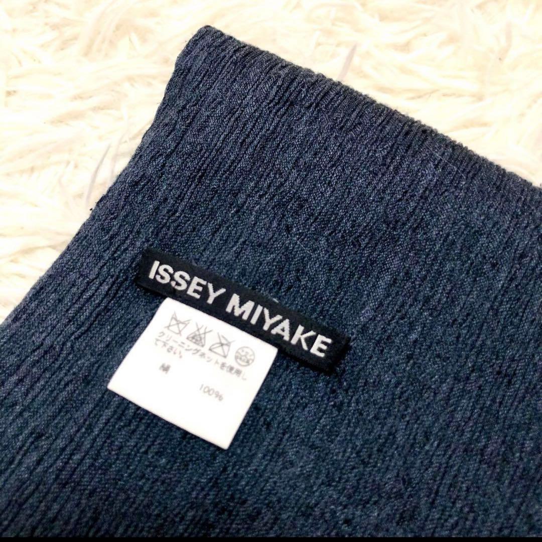 ISSEY MIYAKE イッセイミヤケ　シルク100% ストール　マフラー