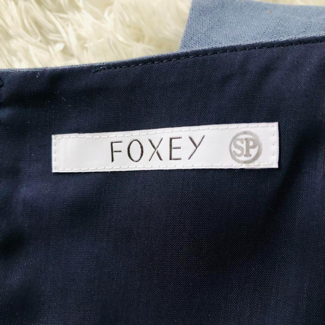専用✨未使用 フォクシー ワンピース リネン100% 20年 ブルー 38