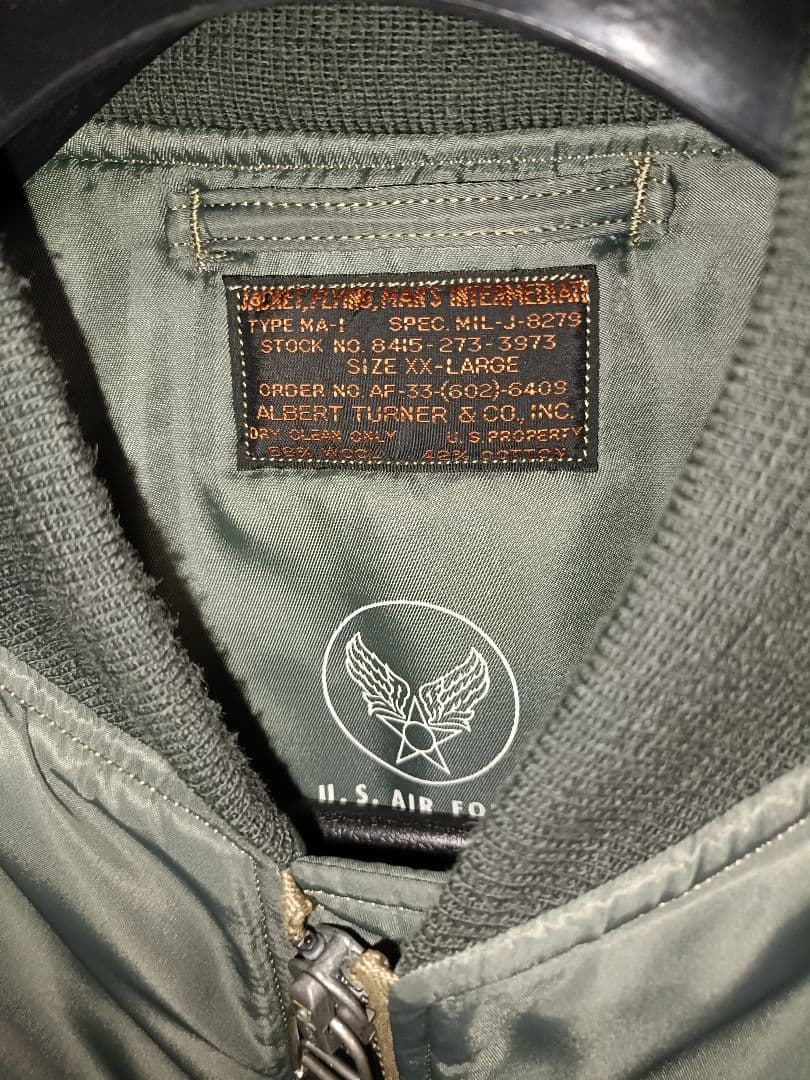 バズリクソンズ　MA-1 XXL 　TURNER