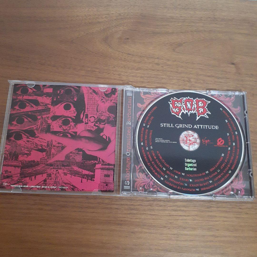 洋楽 S.O.B. / Still Grind Attitude