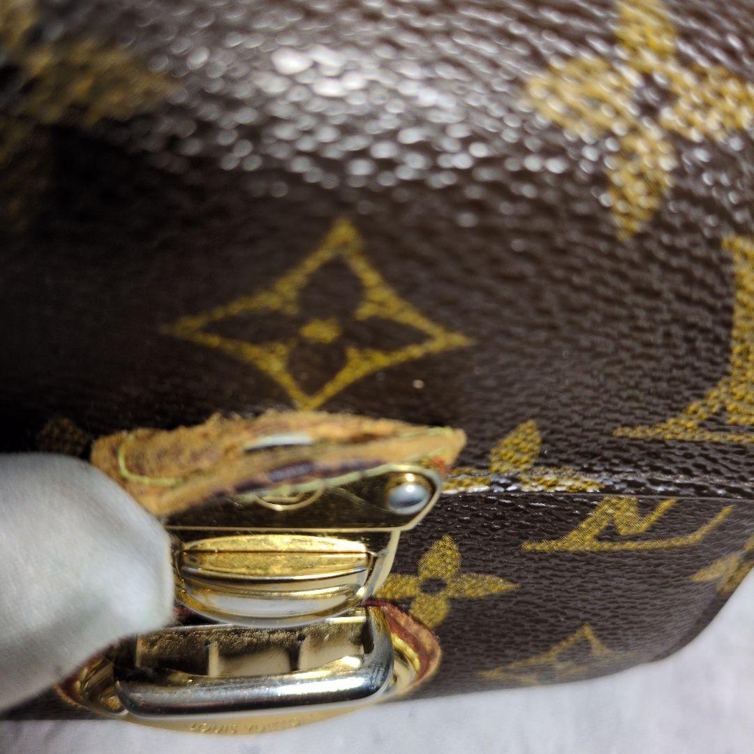 LOUIS VUITTON ルイヴィトン ポルトフォイユ ジョイ 三つ折り財布