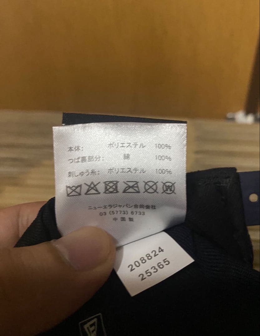 帽子 SAINT Mxxxxxx NEWERA CAP NAVY