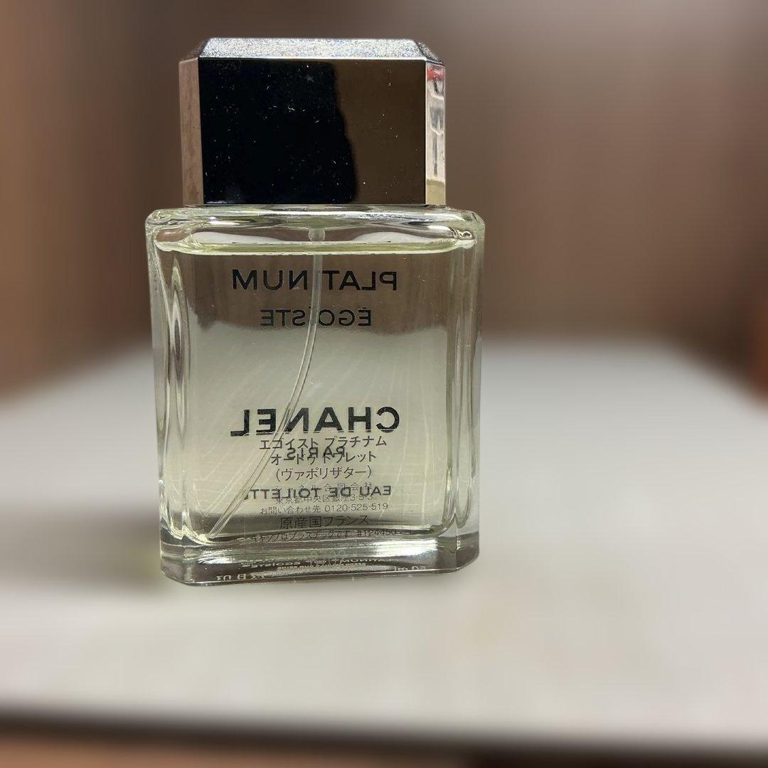 エゴイスト　プラチナム　オードゥ　トワレット 50ml