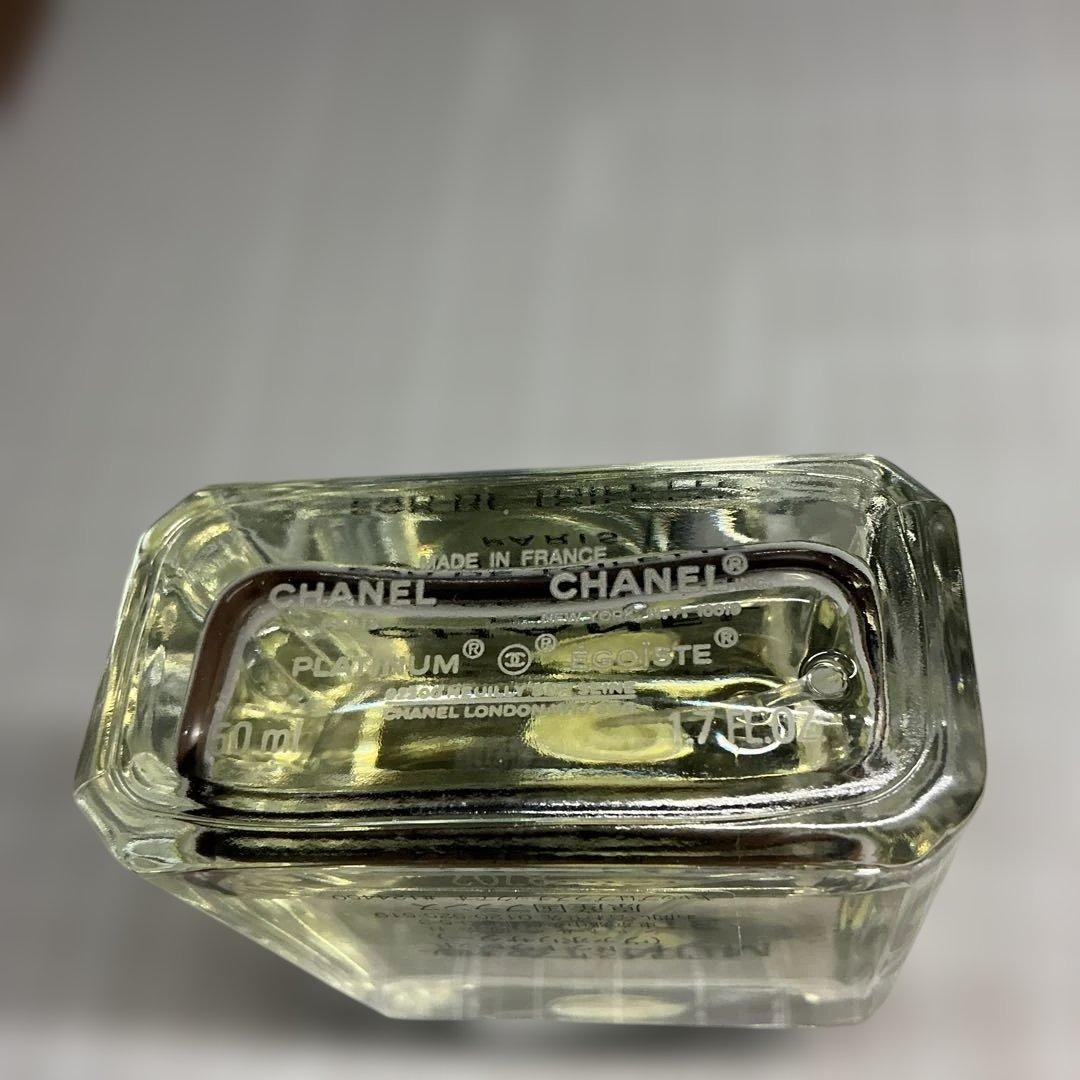 エゴイスト　プラチナム　オードゥ　トワレット 50ml