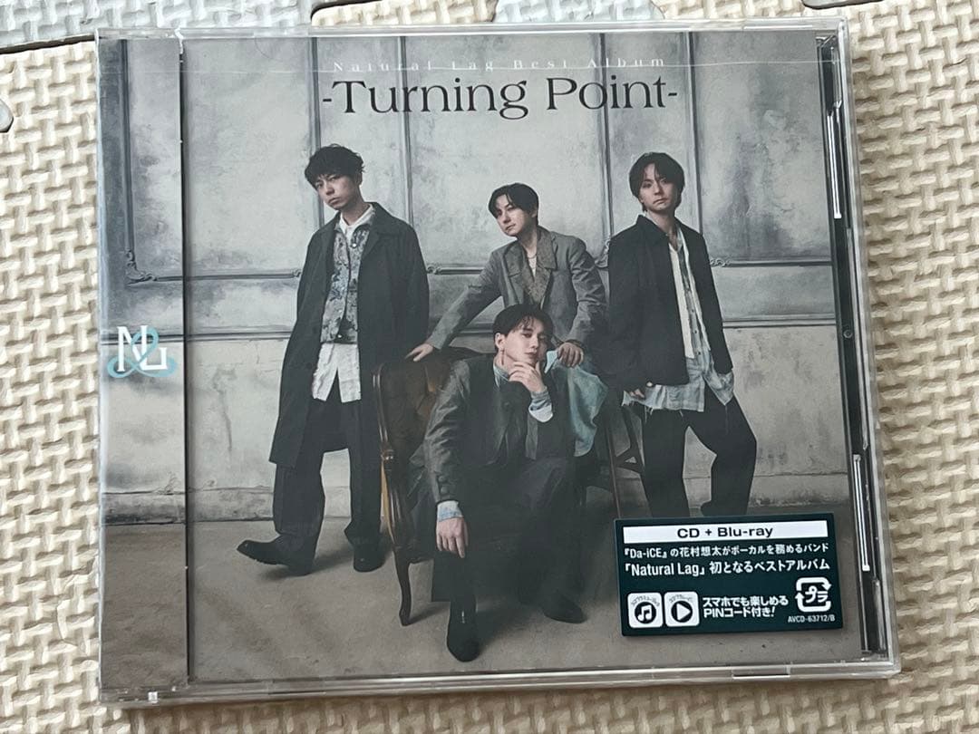 Da-iCE 花村想太 Natural Lag ベストアルバム