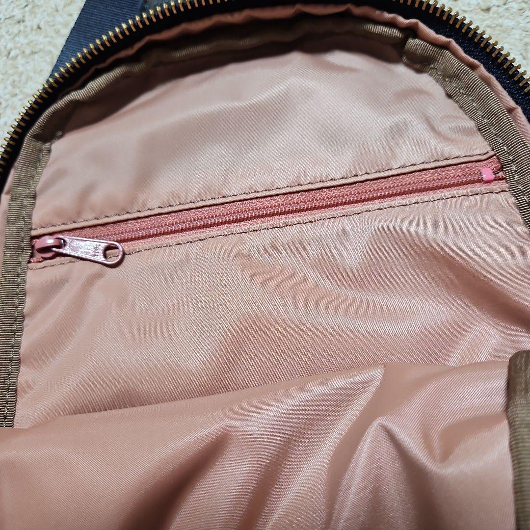 きー　　ラシット　ボディバッグ