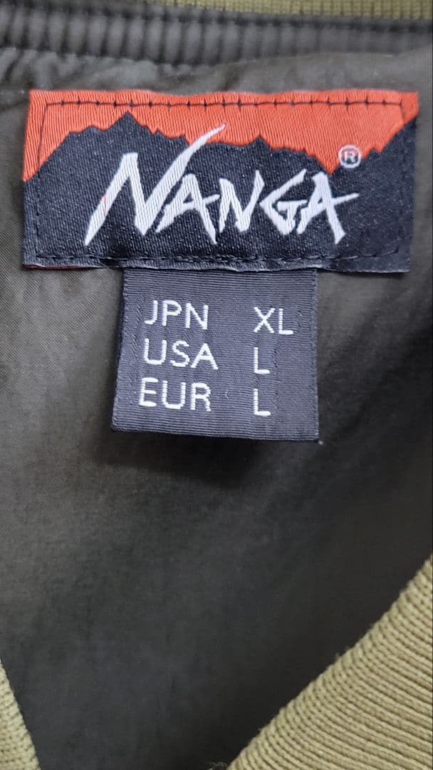 NANGA オリーブ XL ジャケット