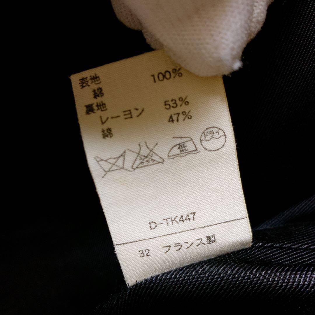希少 美品 00s フランス製 A.P.C. フーデットコート アーカイブ