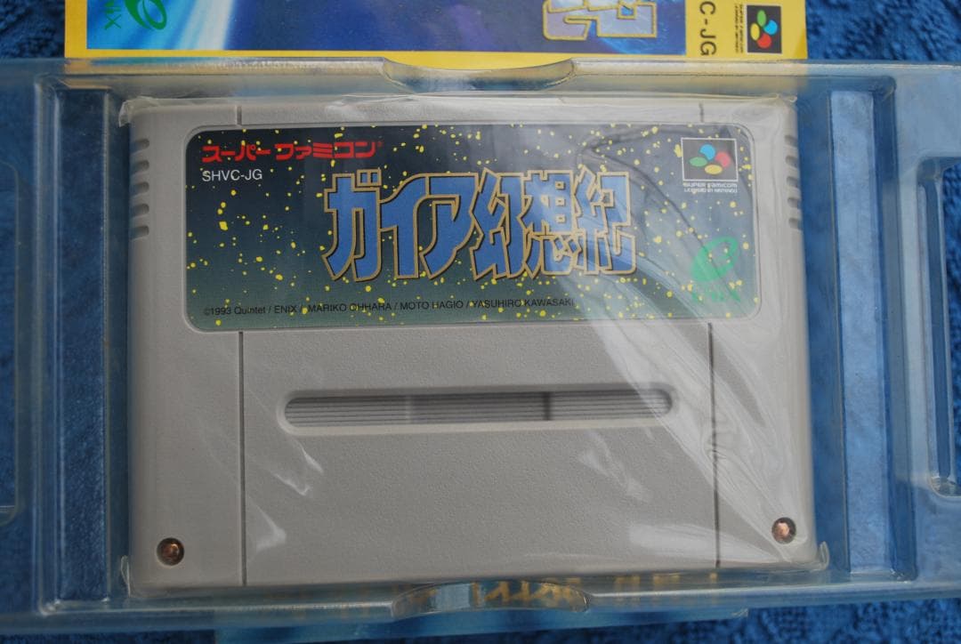 SFCソフト「ガイア幻想紀」中古動作品１個の出品です。