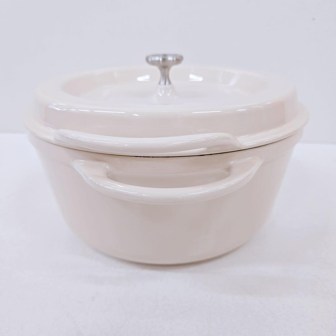 Vermicular バーミキュラ 両手鍋 22cm ホワイト