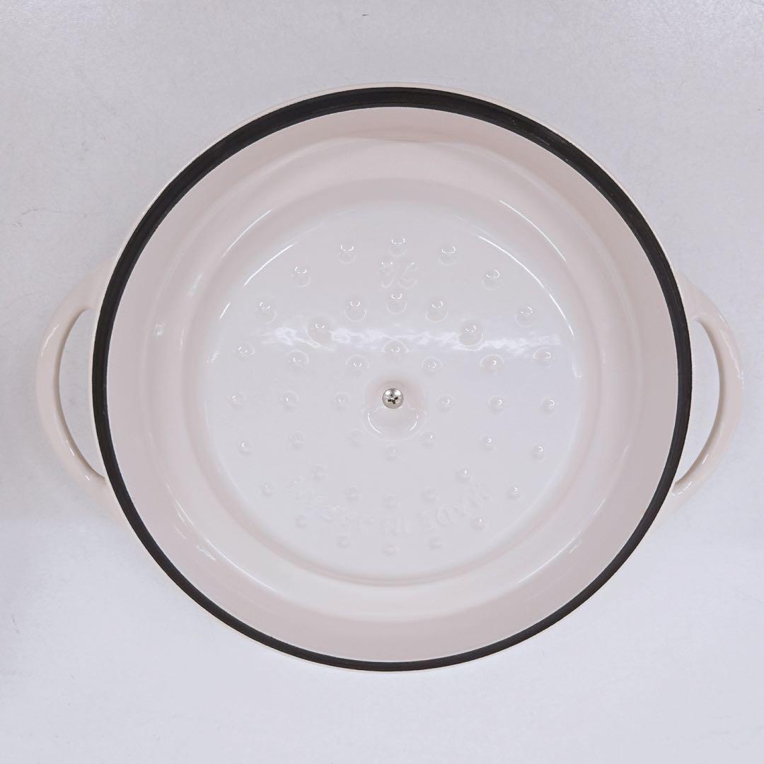 Vermicular バーミキュラ 両手鍋 22cm ホワイト