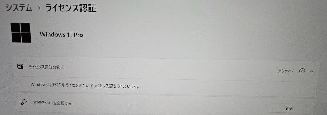 特価Surface Book3 i7/16GB/GTX1660Ti搭載15インチ