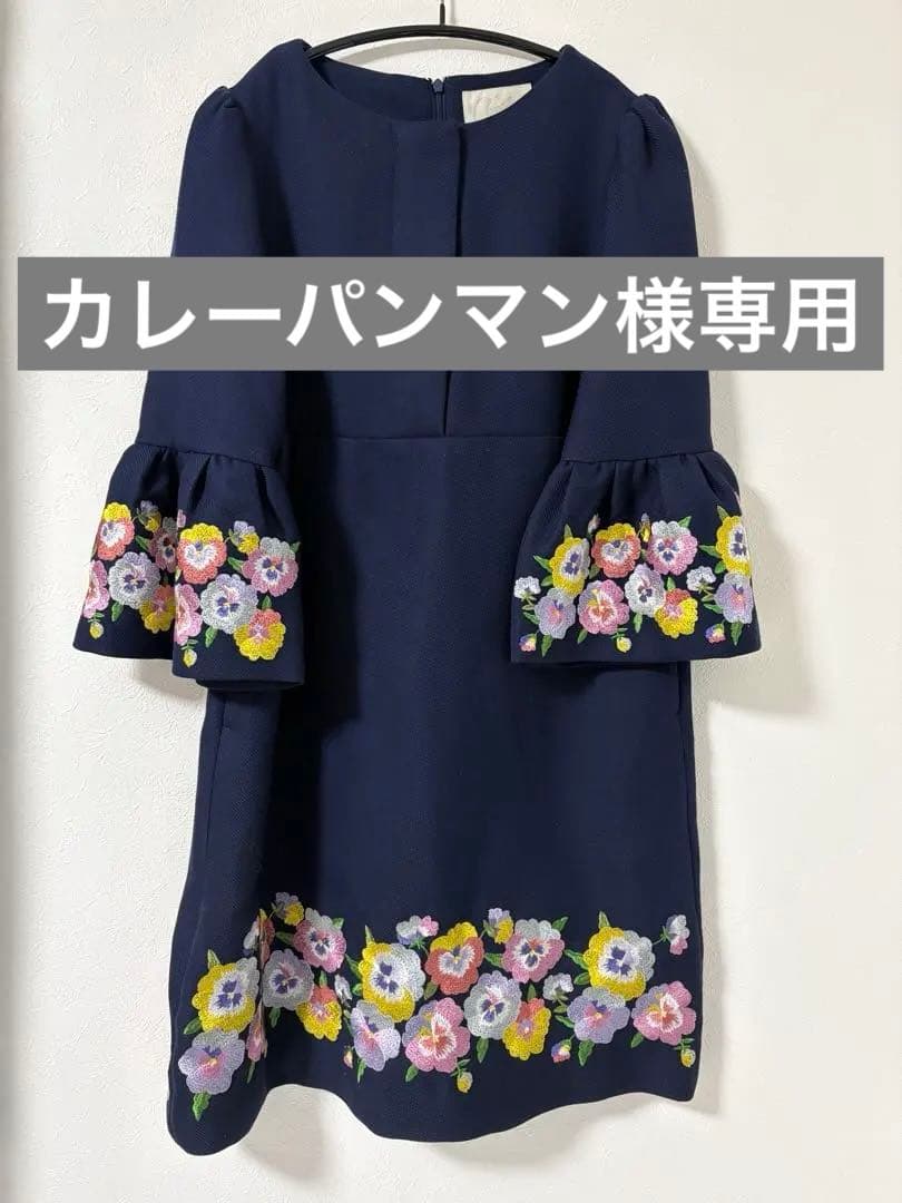 美品　Chesty 花柄刺繍ワンピース　ネイビー　パンジー　サイズ1