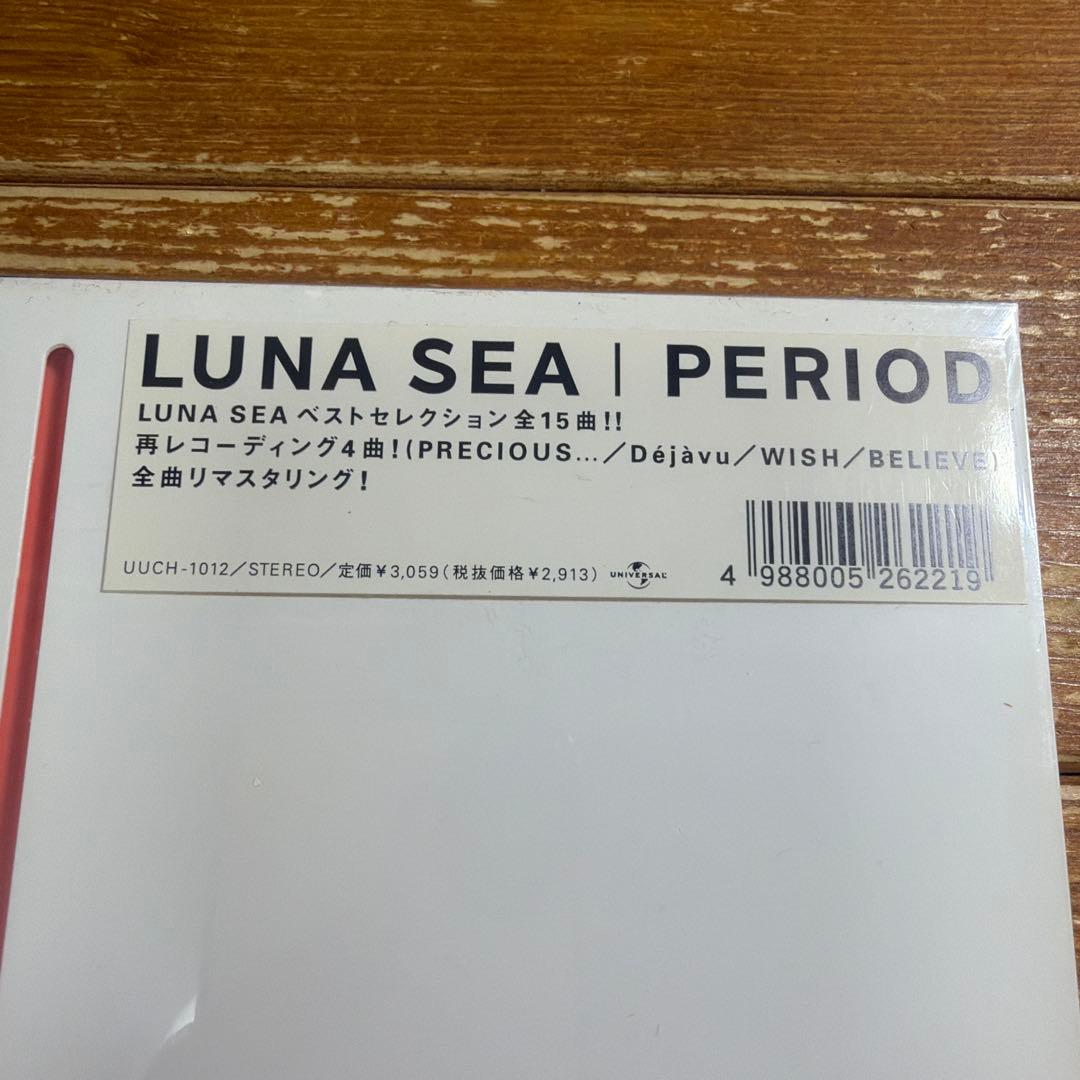 LUNA SEA/PERIOD～THE BEST SELECTION