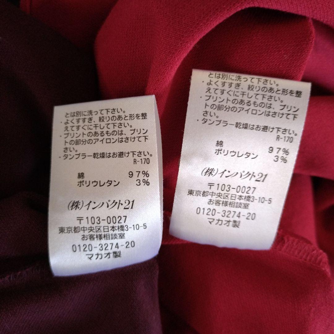 RALPH LAUREN 未使用 2点 ポロシャツ ラルフローレン レディース