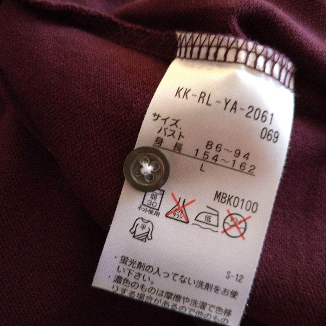 RALPH LAUREN 未使用 2点 ポロシャツ ラルフローレン レディース