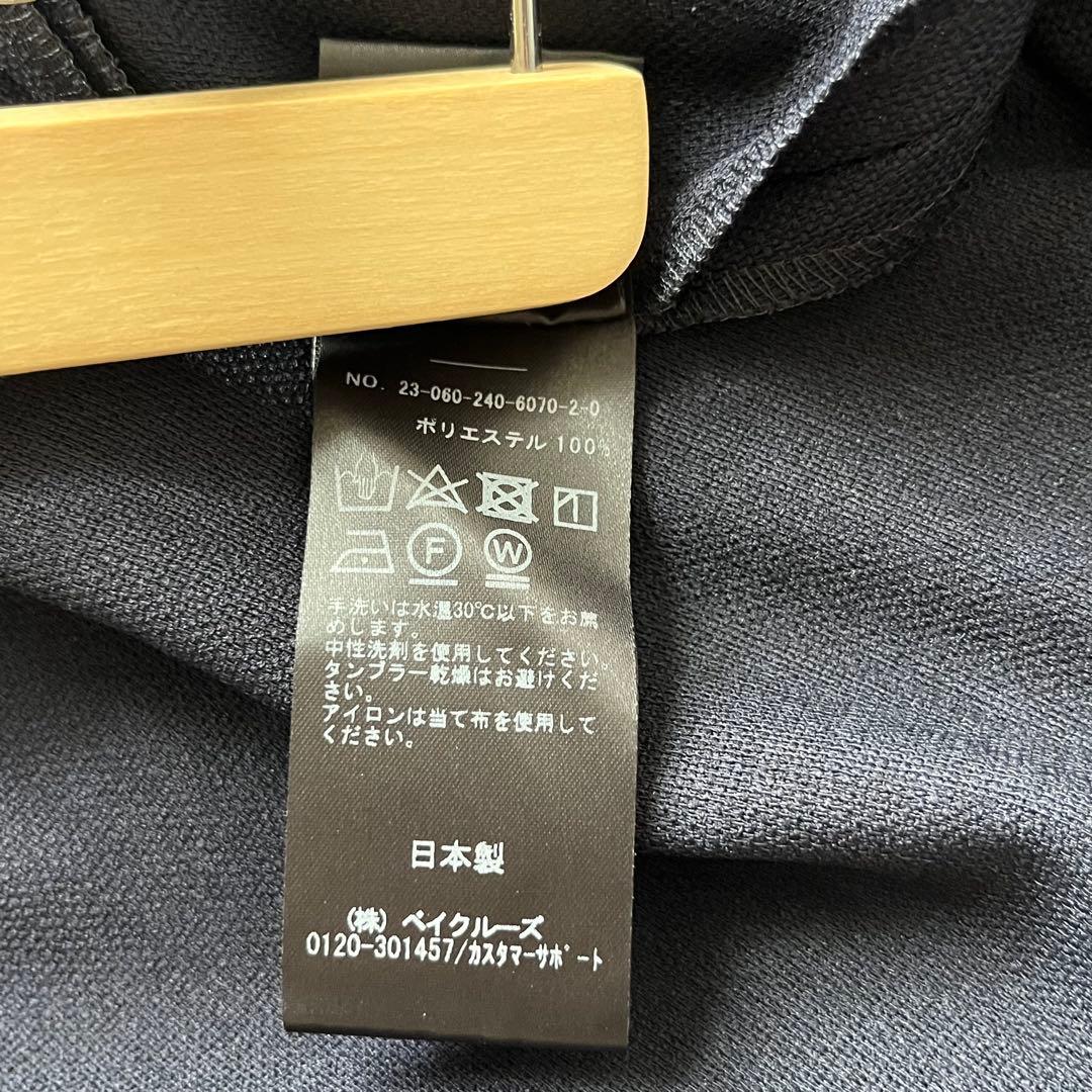 【未使用】NOBLEフロントパネルタックミディスカート 36 ネイビー