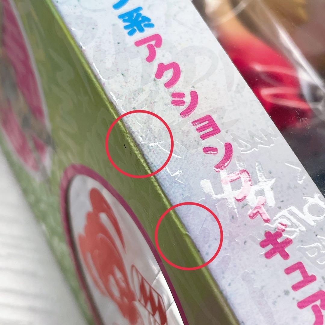【未開封】ねんどろいど 672 ハーレイ・クイン スーサイド・エディション