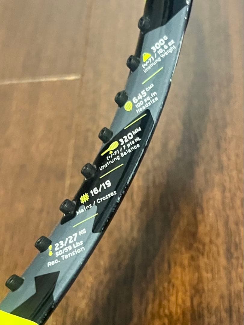 Babolat ピュアアエロ 100 g2 値下げ済み