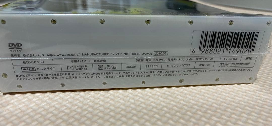 新品未開封✨️ サムライハイスクール DVD 期間限定値下げ中✨️