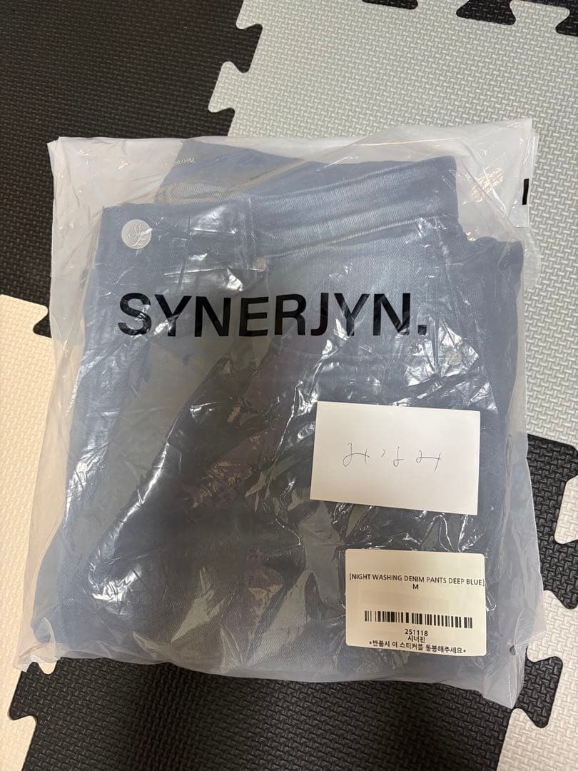 【最終価格】SYNERJYN NIGHT WASHING DENIM PANTS