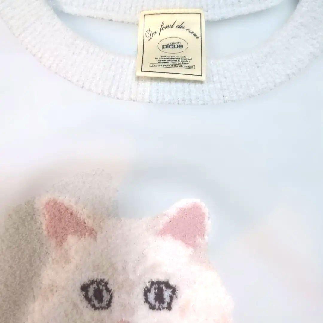 ジェラートピケ　水色　pique 猫柄　 クルーネックルームウェア　新作