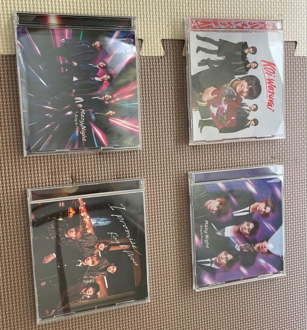 King & Prince CD/DVDセット