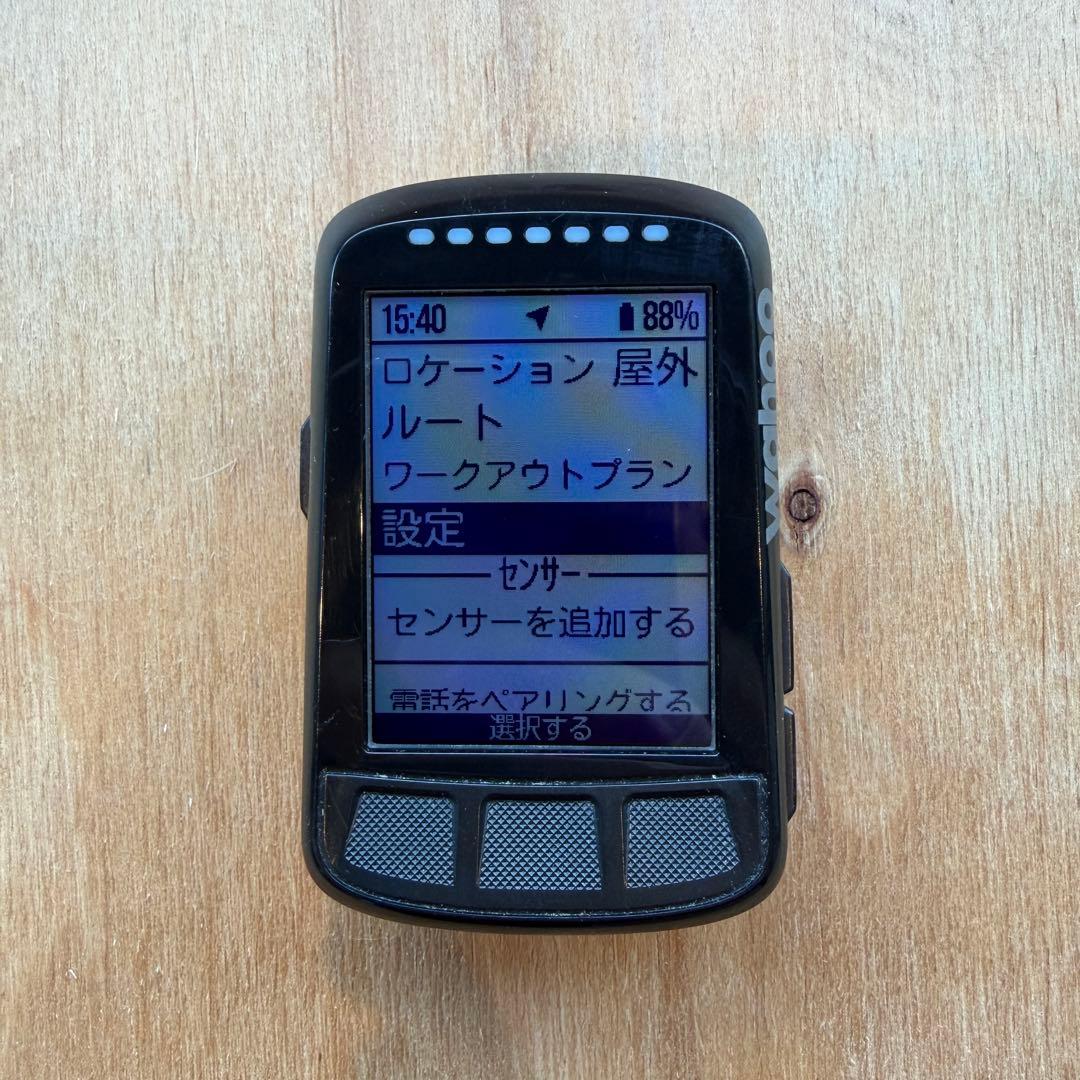 Wahoo ELEMNT BOLT GPSサイコン・マウント・スピードセンサー