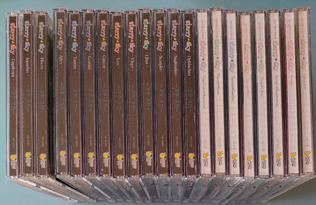 Starry☆Sky 星座旦那 星座彼氏 全巻 シチュエーションCD ドラマCD