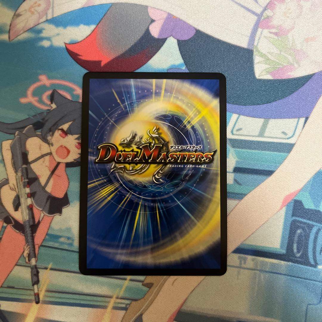 ボール ttt 金トレジャー