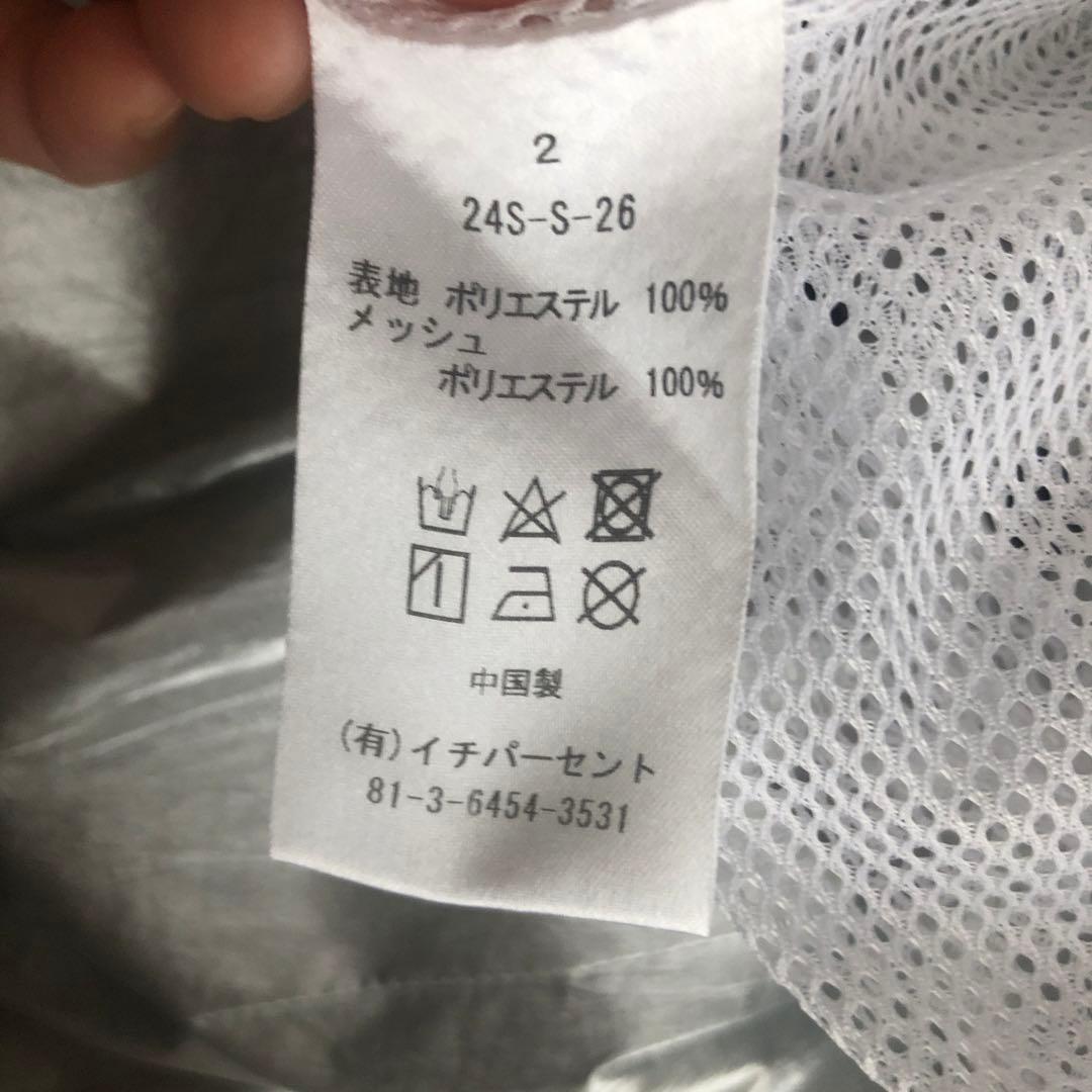 parc.1 1% メタリックスカート　シルバー