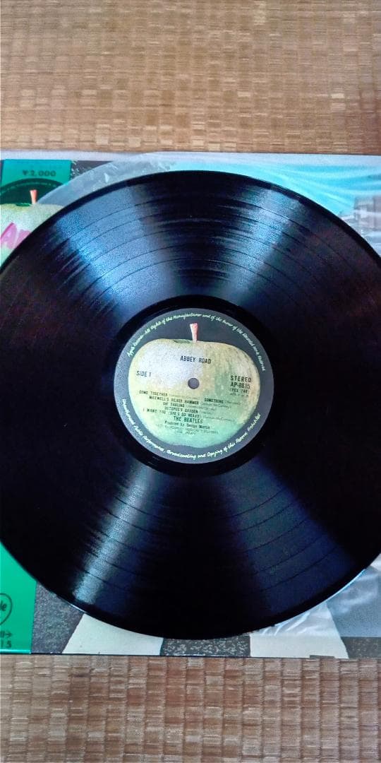 The Beatles LPレコード 4枚
