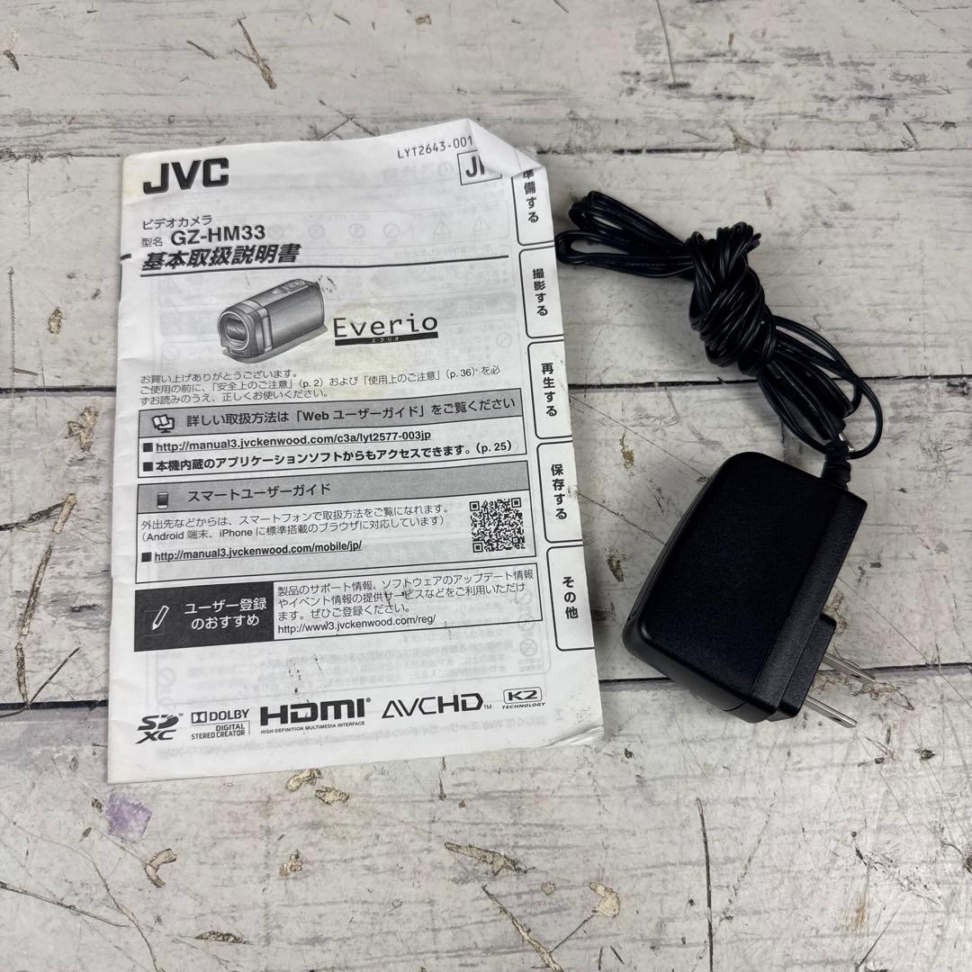 JVC ビデオカメラ Everio GZ-HM33-R ビデオカメラ本体