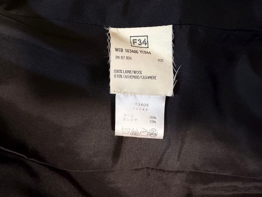 ヴィンテージ⭐️Yves Saint Laurent テーラードジャケット 美品