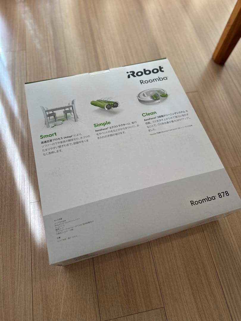 B*n様 iRobot Roomba 878 本体　新品未使用