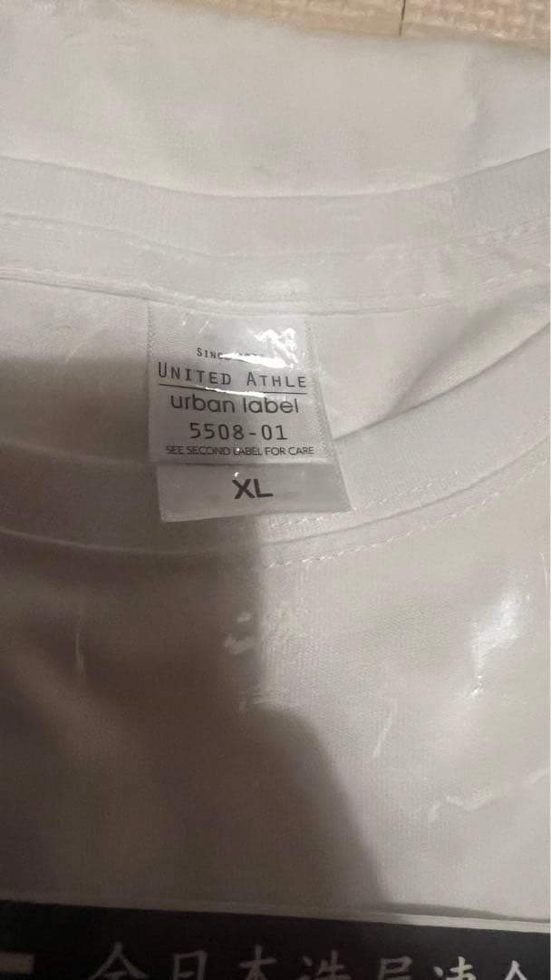 佐田ビルダーズ　初期Tシャツスカルビルド　白XL② ラス1