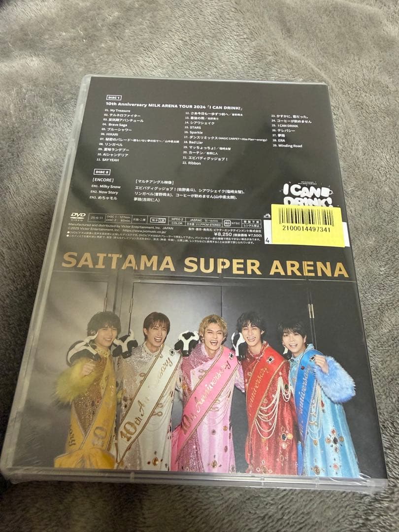 新品未開封 M!LK ICANDRINK キャンドリ DVD