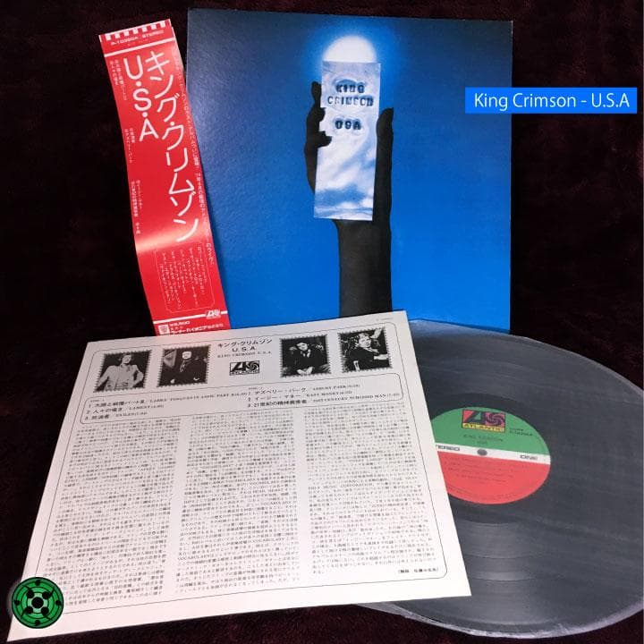 LPレコード King Crimson 宮殿 RED USA キングクリムゾン