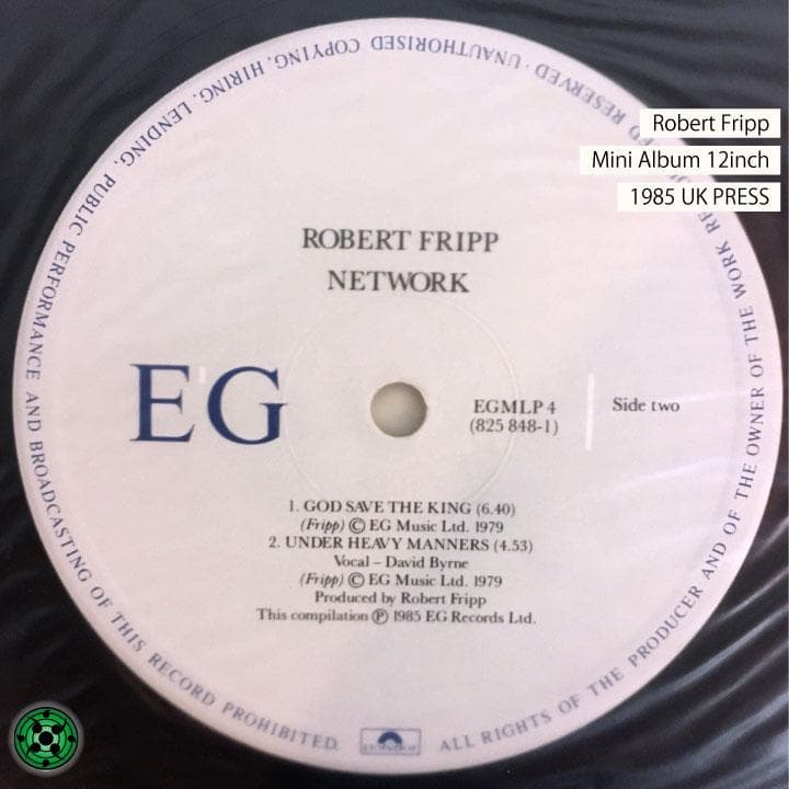 LPレコード King Crimson 宮殿 RED USA キングクリムゾン